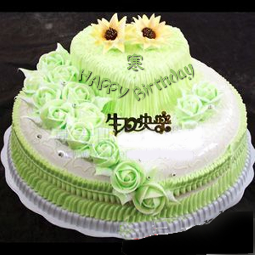 生日蛋糕2.jpg